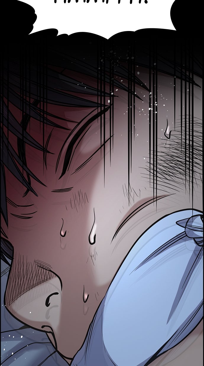 Read The Real Lesson chapter 136 image 41 on Lezhin