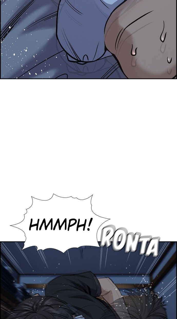 Read The Real Lesson chapter 136 image 42 on Lezhin