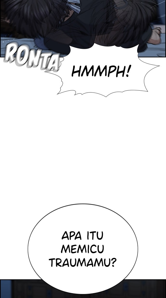 Read The Real Lesson chapter 136 image 43 on Lezhin