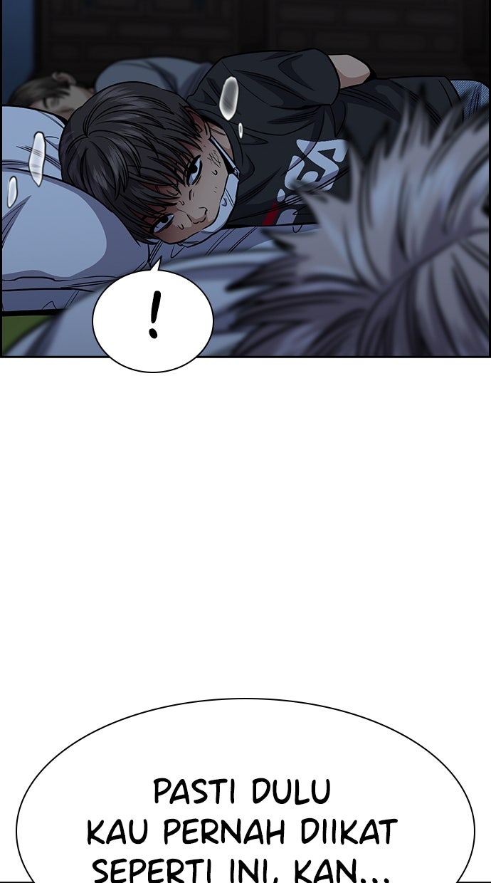 Read The Real Lesson chapter 136 image 44 on Lezhin