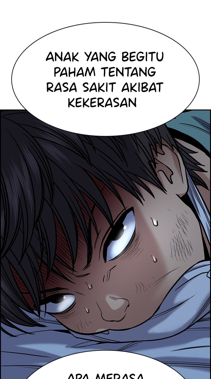 Read The Real Lesson chapter 136 image 46 on Lezhin