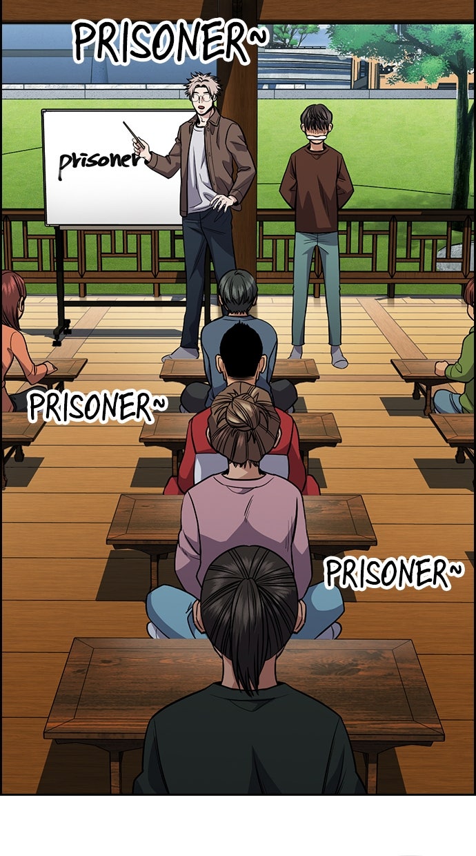 Read The Real Lesson chapter 136 image 48 on Lezhin