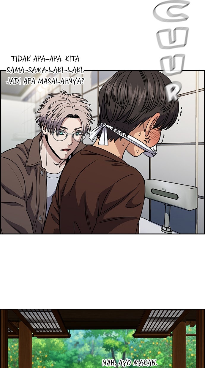 Read The Real Lesson chapter 136 image 49 on Lezhin
