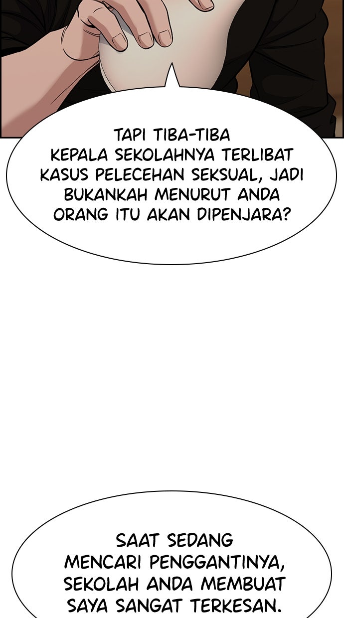 Read The Real Lesson chapter 136 image 5 on Lezhin