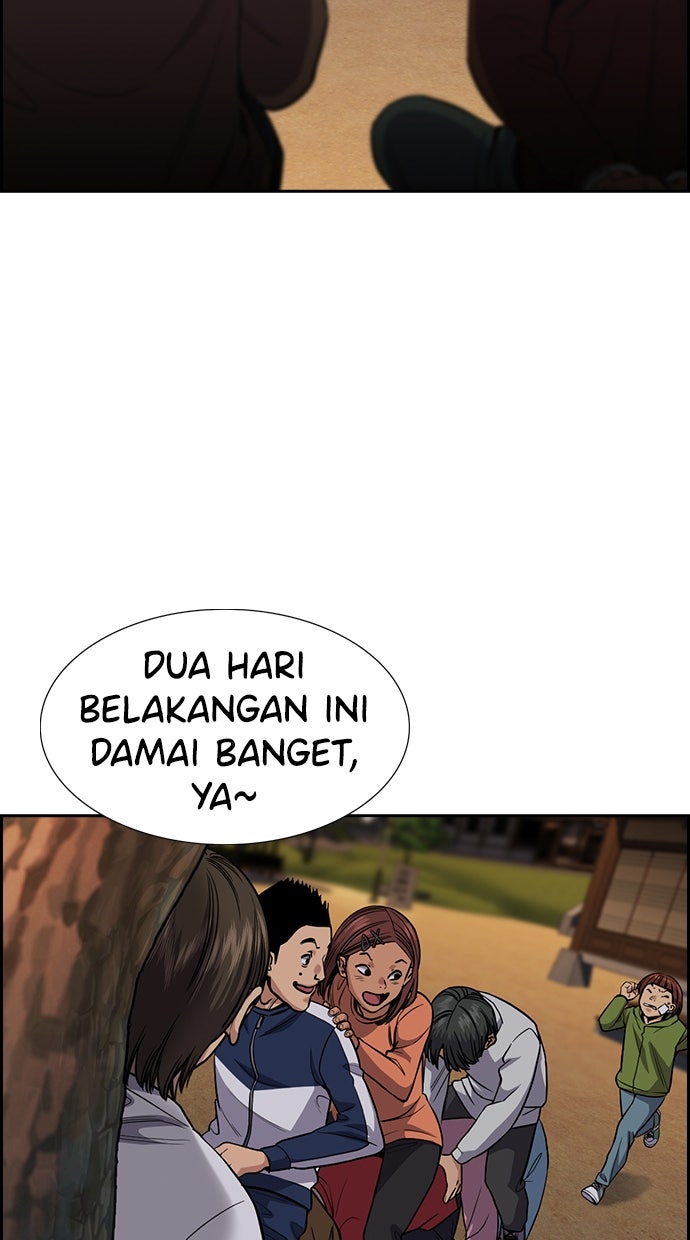 Read The Real Lesson chapter 136 image 53 on Lezhin