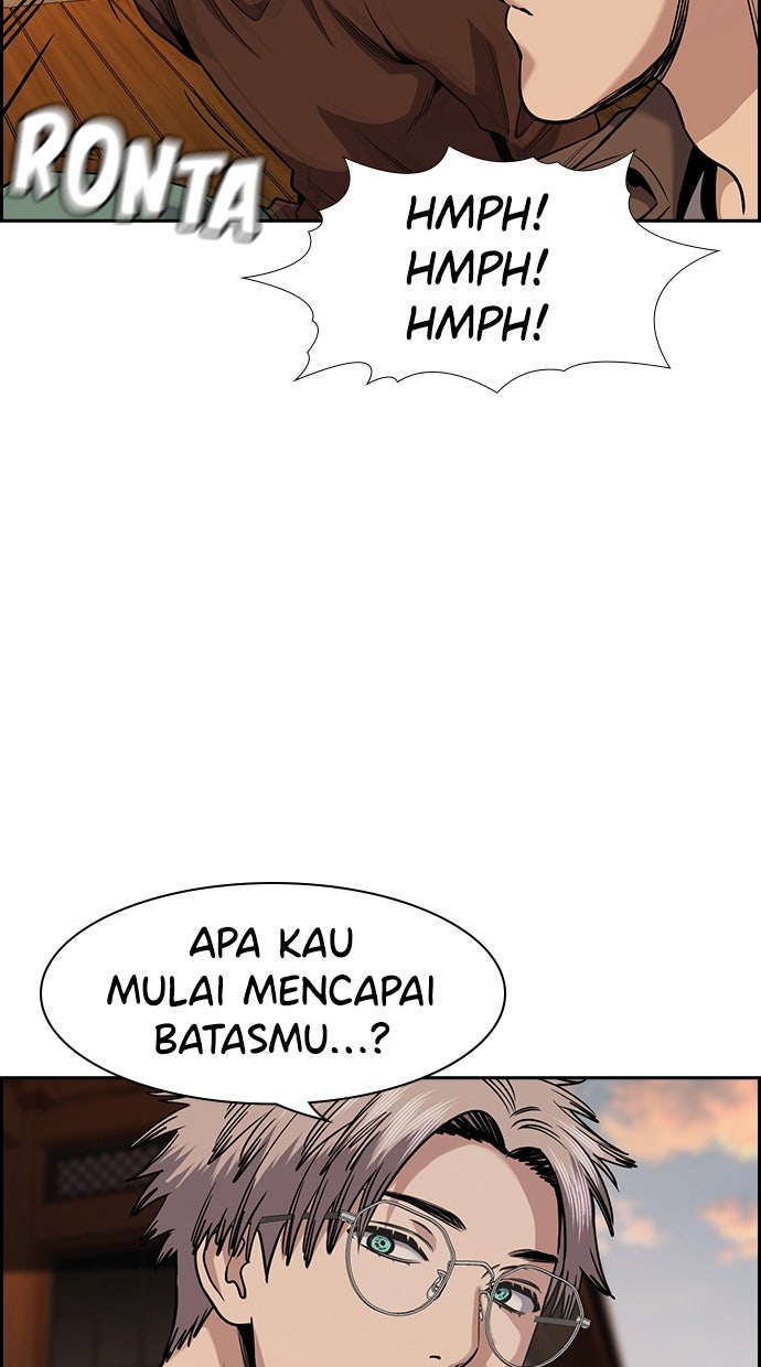 Read The Real Lesson chapter 136 image 55 on Lezhin