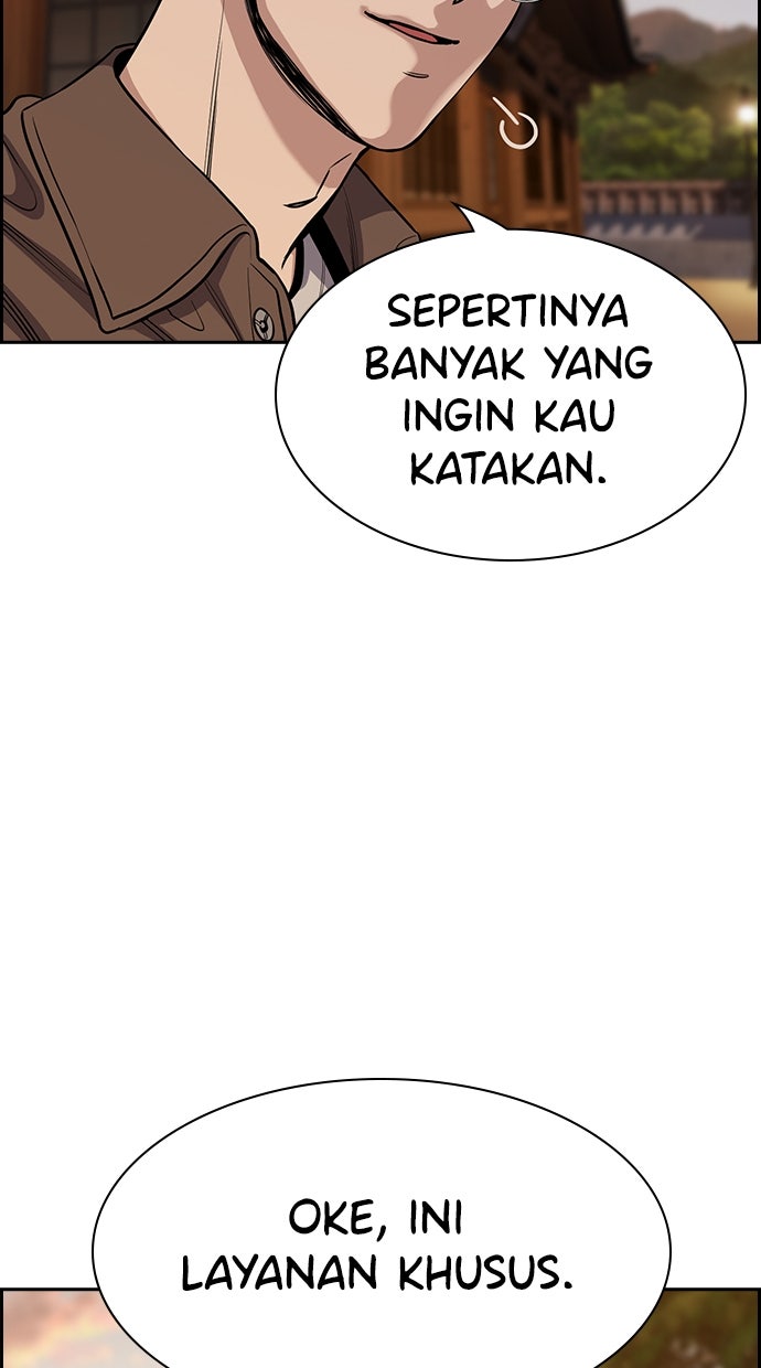 Read The Real Lesson chapter 136 image 56 on Lezhin