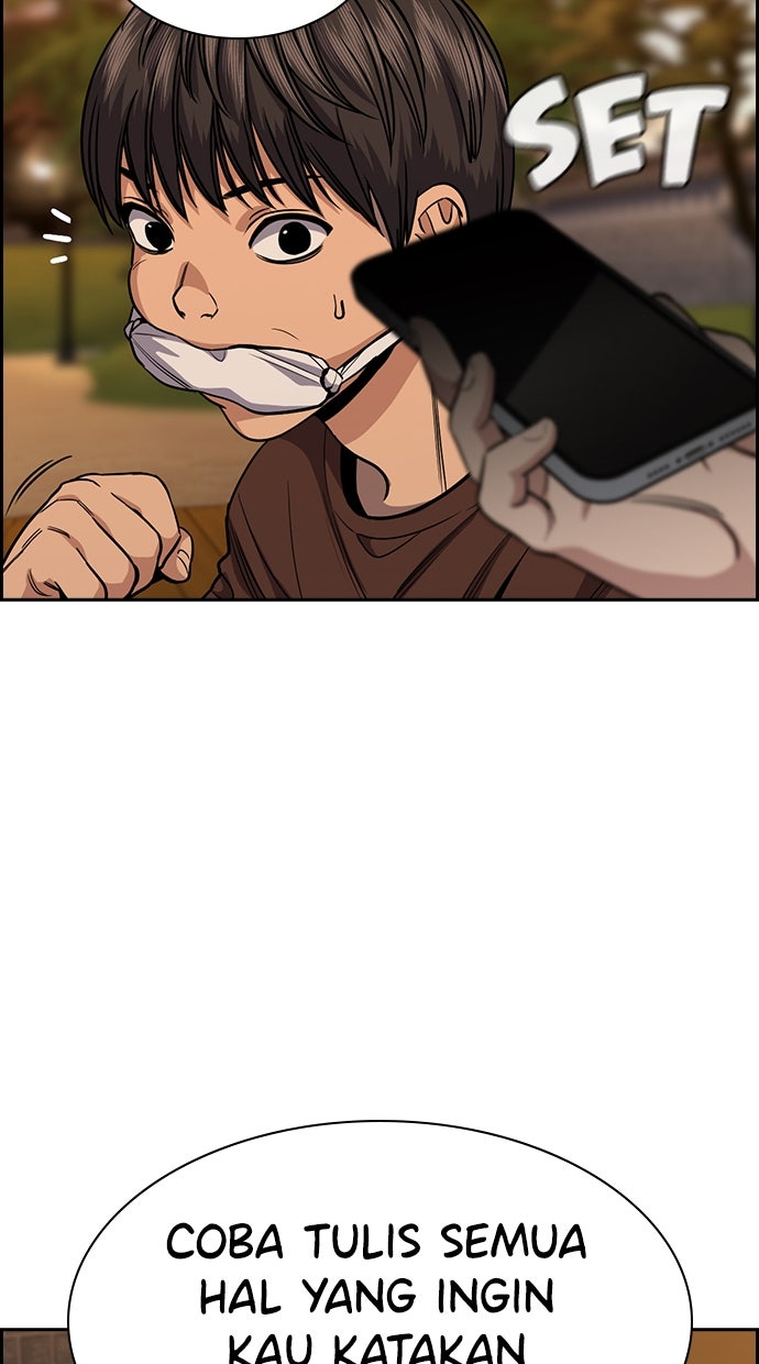 Read The Real Lesson chapter 136 image 59 on Lezhin