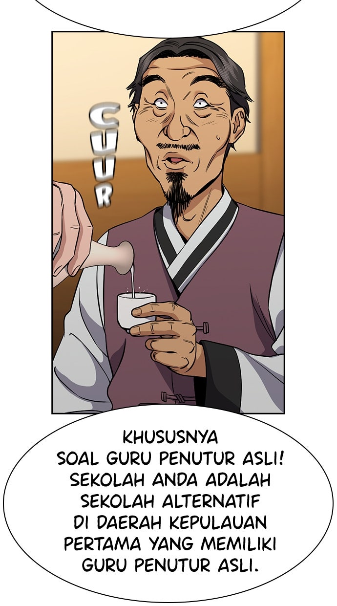 Read The Real Lesson chapter 136 image 6 on Lezhin