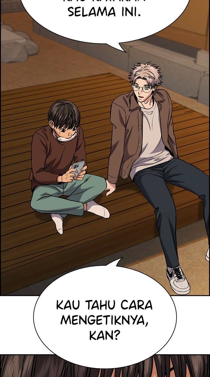 Read The Real Lesson chapter 136 image 60 on Lezhin