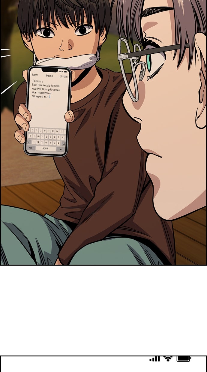Read The Real Lesson chapter 136 image 63 on Lezhin
