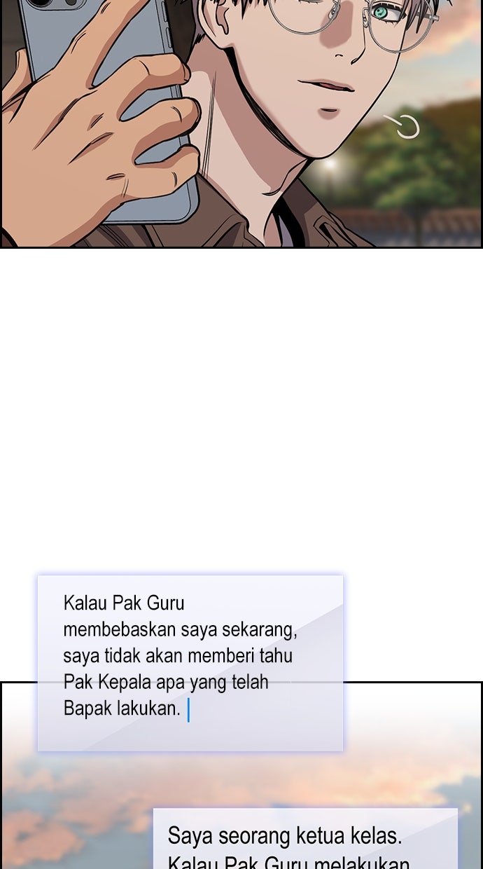 Read The Real Lesson chapter 136 image 65 on Lezhin