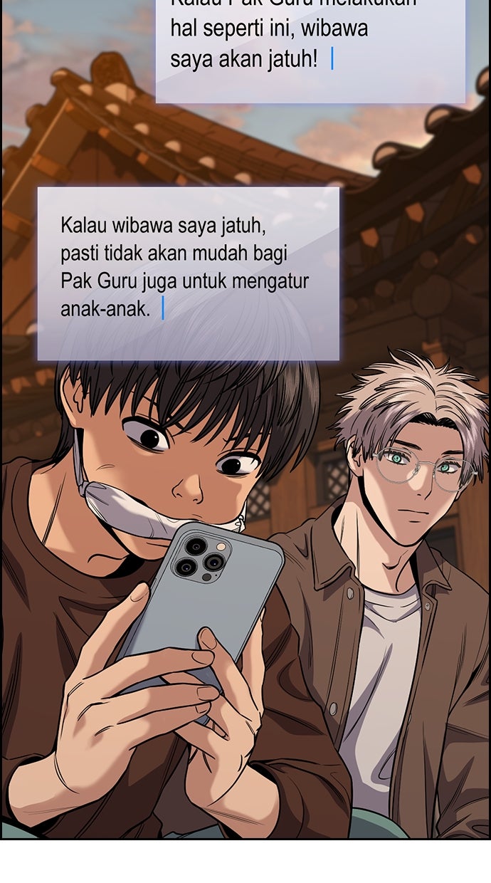 Read The Real Lesson chapter 136 image 66 on Lezhin