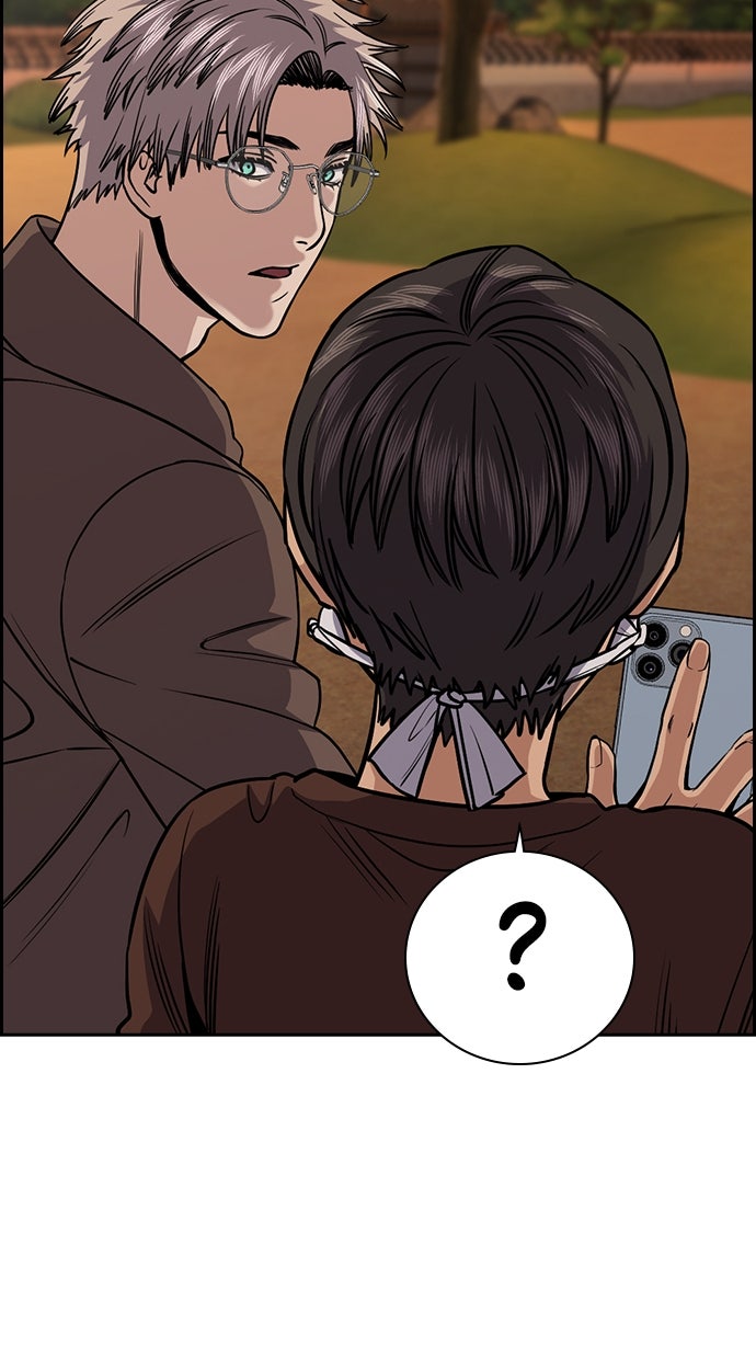 Read The Real Lesson chapter 136 image 69 on Lezhin