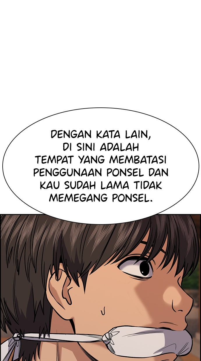 Read The Real Lesson chapter 136 image 71 on Lezhin