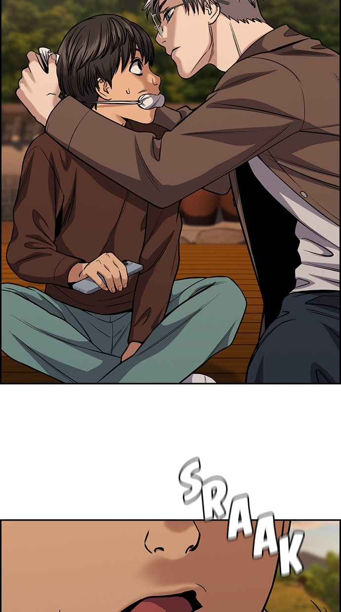 Read The Real Lesson chapter 136 image 73 on Lezhin