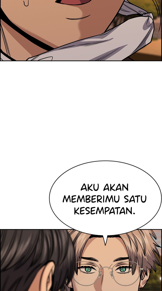 Read The Real Lesson chapter 136 image 74 on Lezhin
