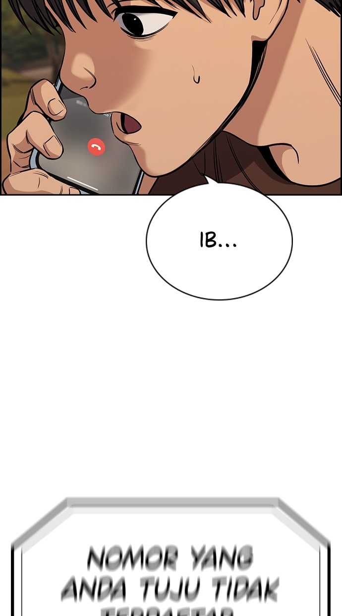 Read The Real Lesson chapter 136 image 84 on Lezhin