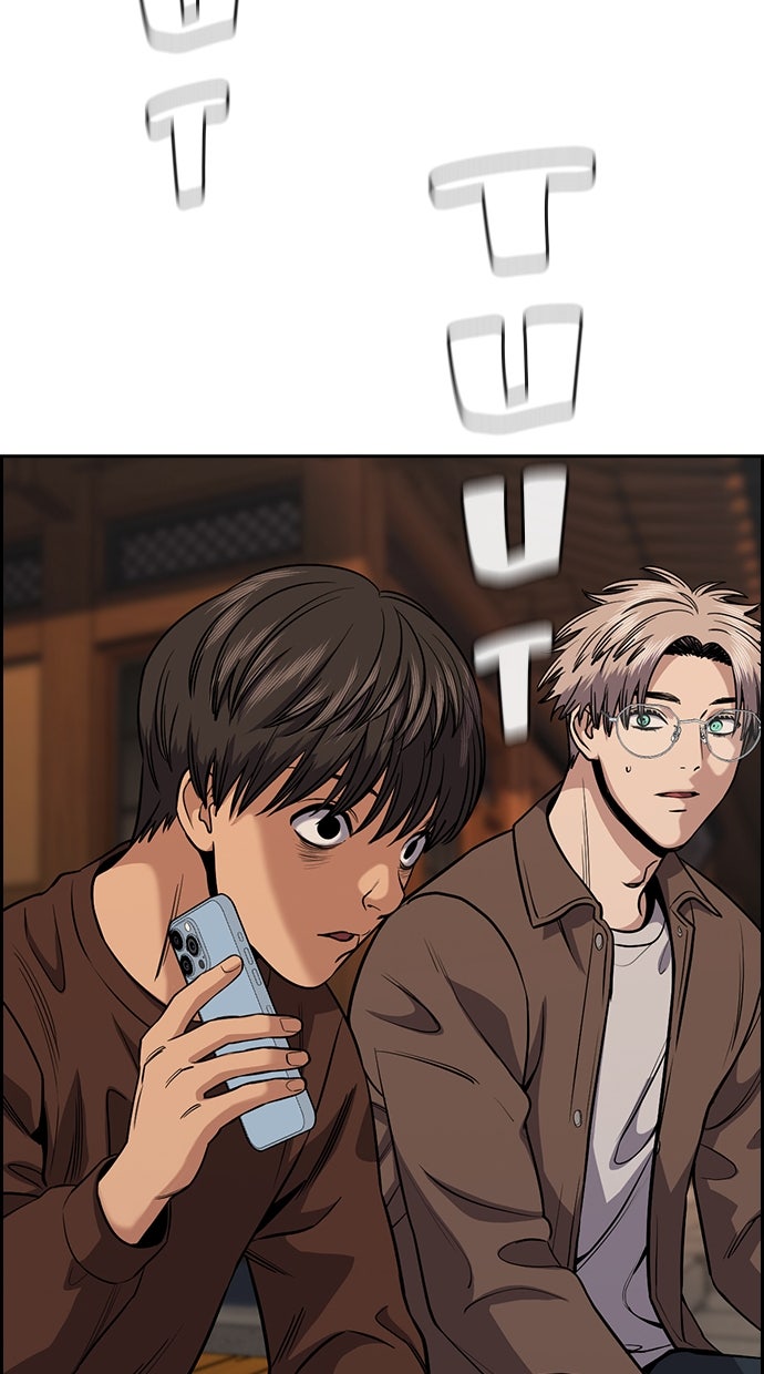 Read The Real Lesson chapter 136 image 87 on Lezhin