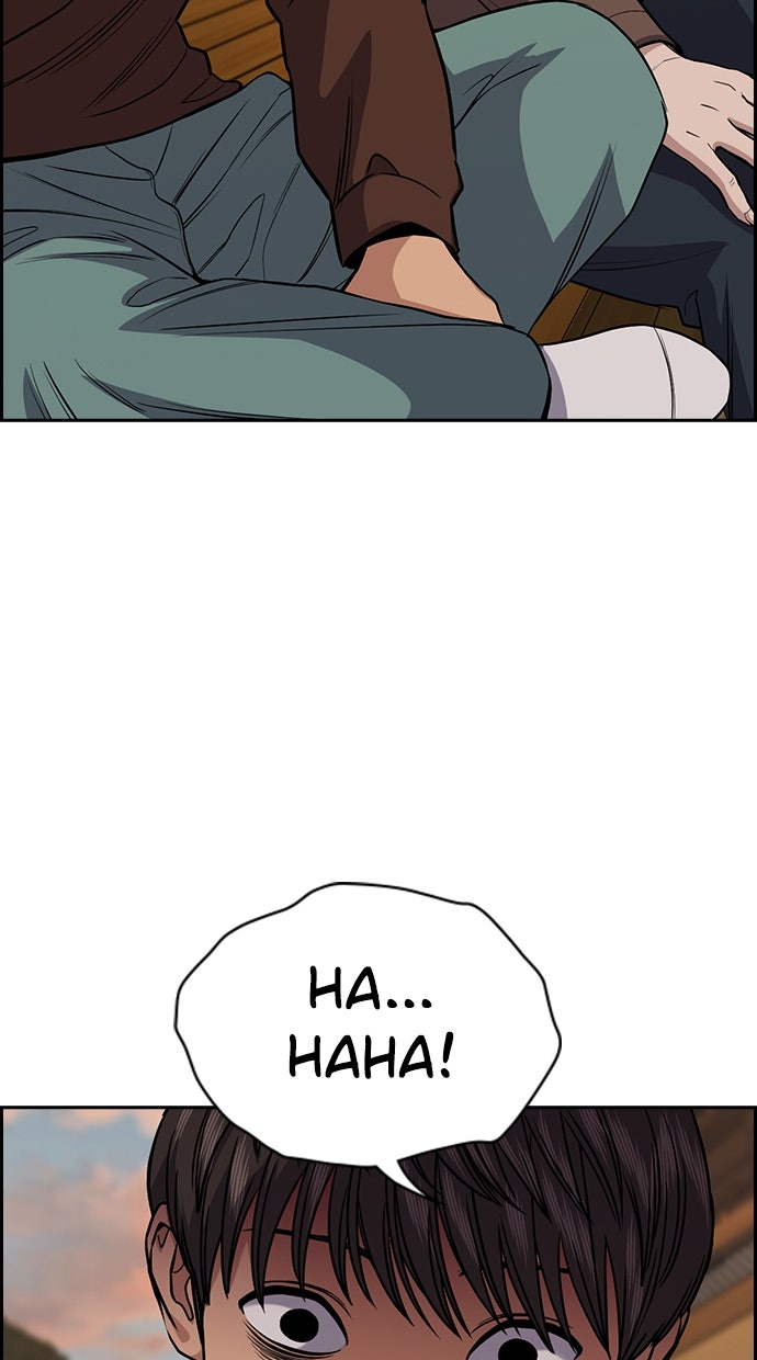 Read The Real Lesson chapter 136 image 88 on Lezhin
