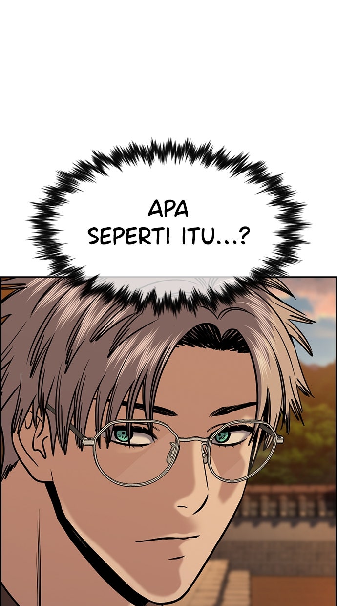 Read The Real Lesson chapter 136 image 90 on Lezhin