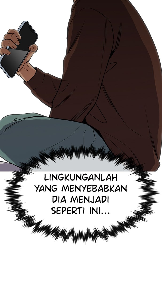 Read The Real Lesson chapter 136 image 94 on Lezhin