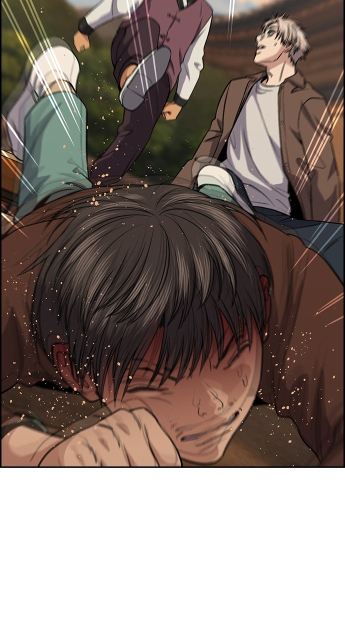 Read The Real Lesson chapter 136 image 99 on Lezhin