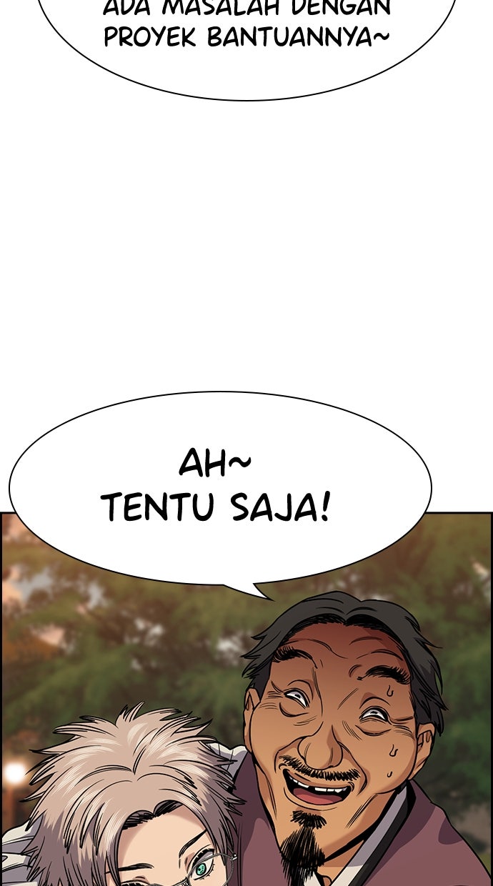 Read The Real Lesson chapter 137 image 10 on Lezhin