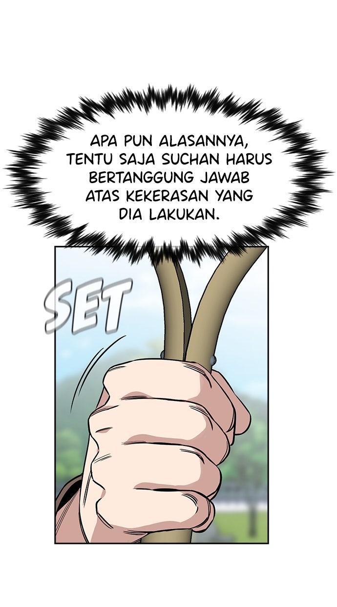 Read The Real Lesson chapter 137 image 104 on Lezhin