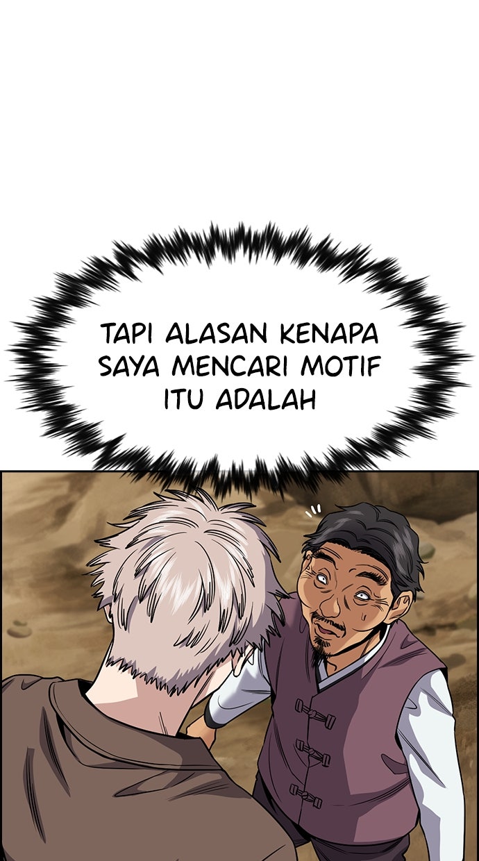 Read The Real Lesson chapter 137 image 105 on Lezhin