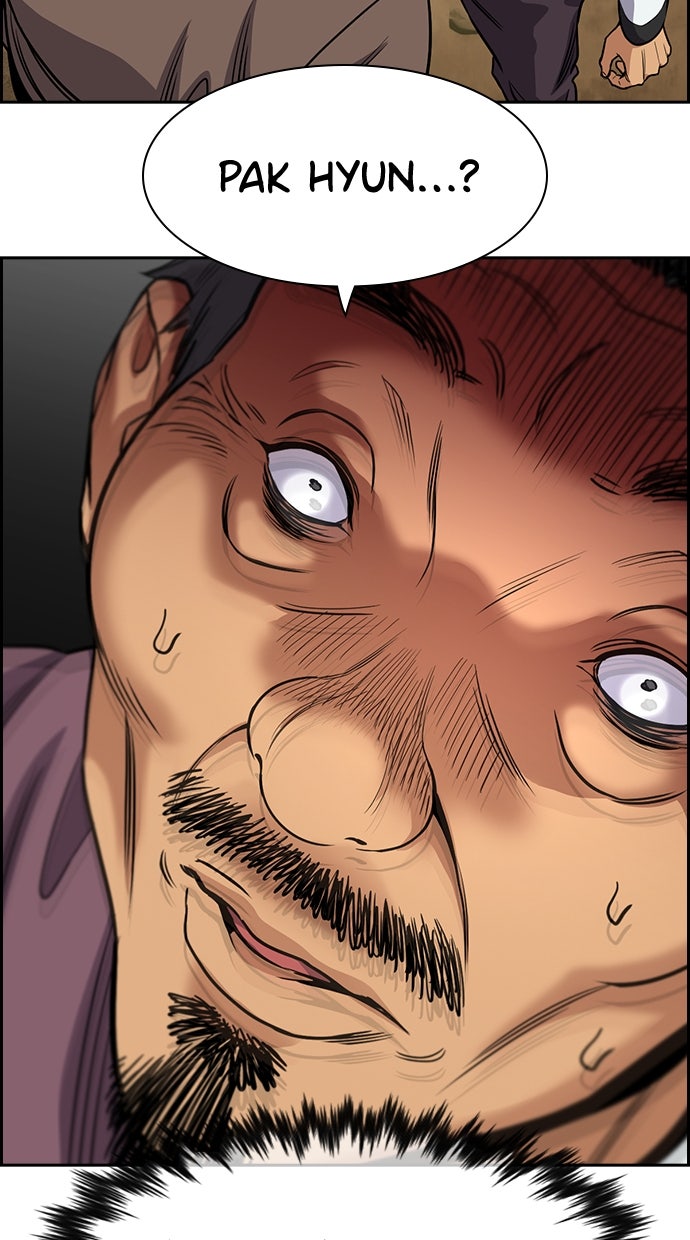 Read The Real Lesson chapter 137 image 106 on Lezhin