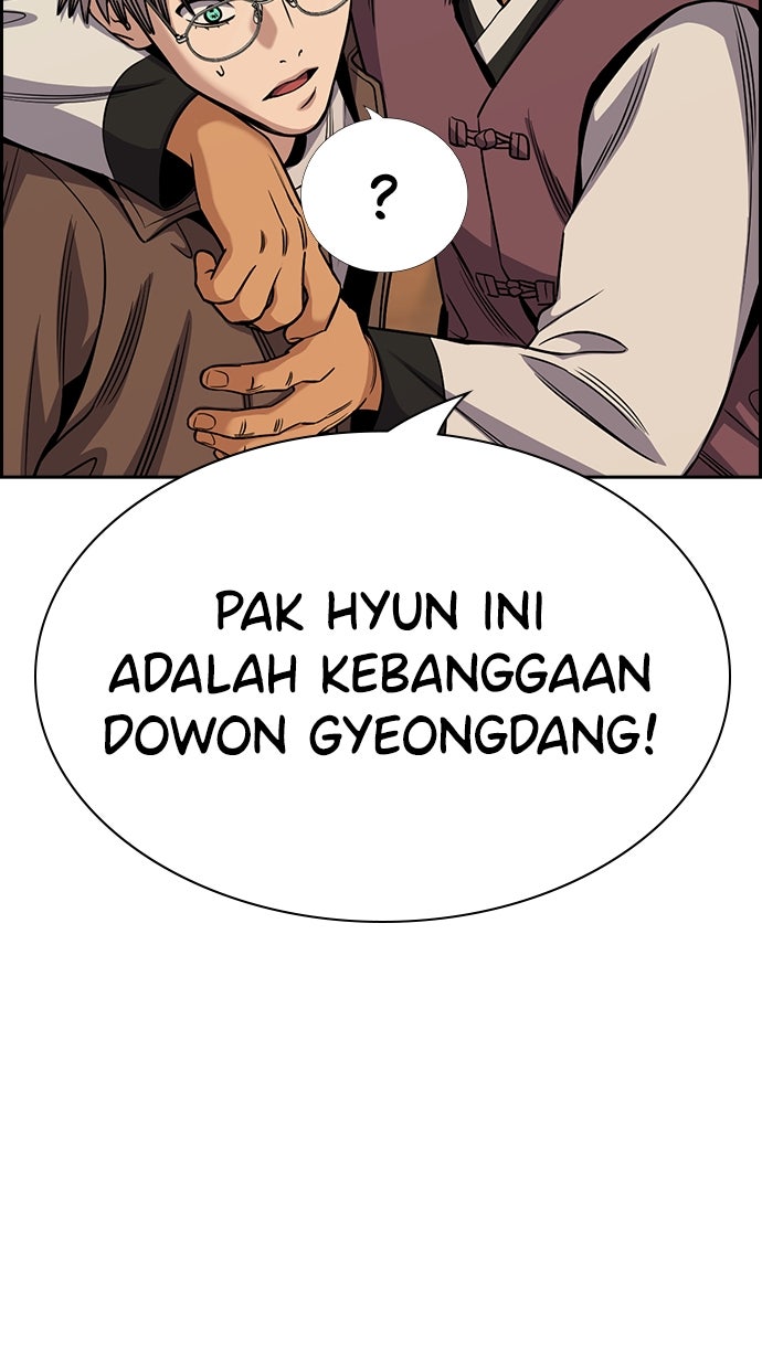 Read The Real Lesson chapter 137 image 11 on Lezhin