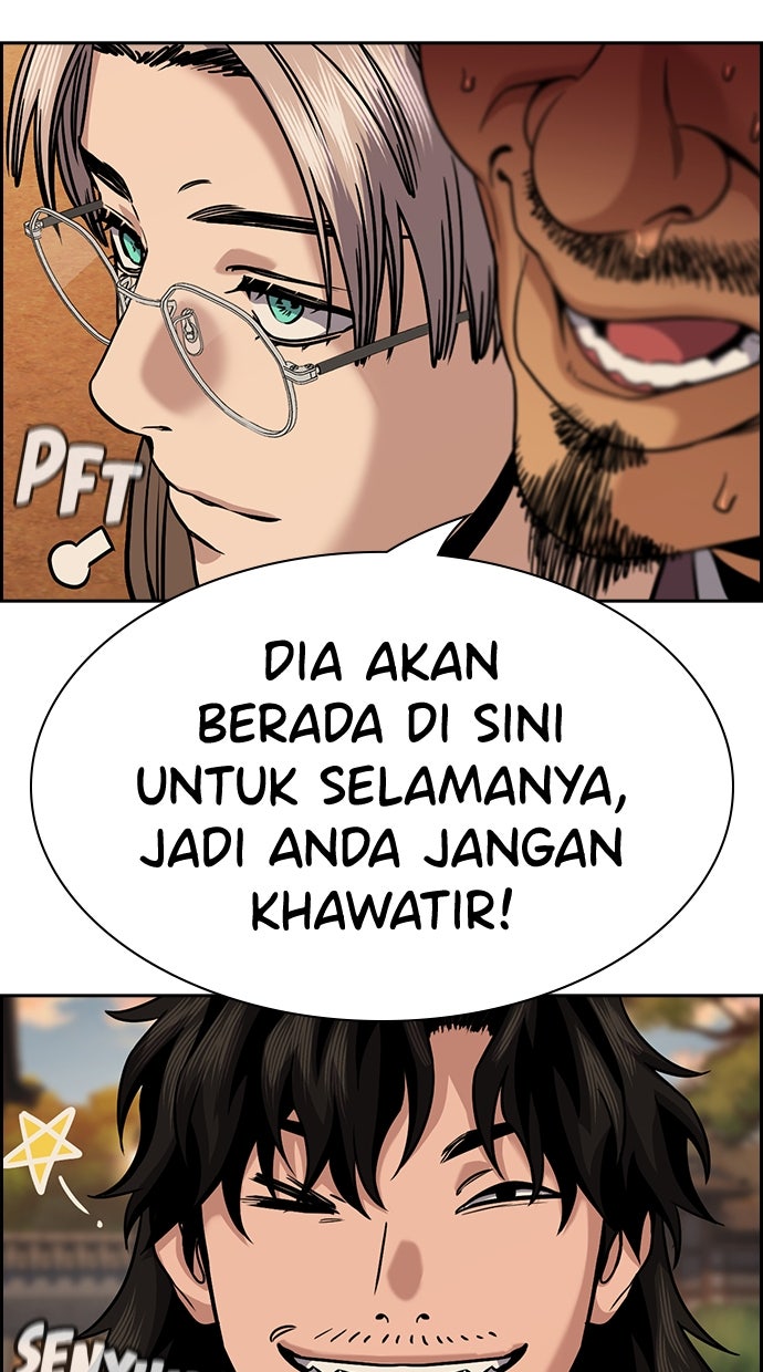 Read The Real Lesson chapter 137 image 12 on Lezhin