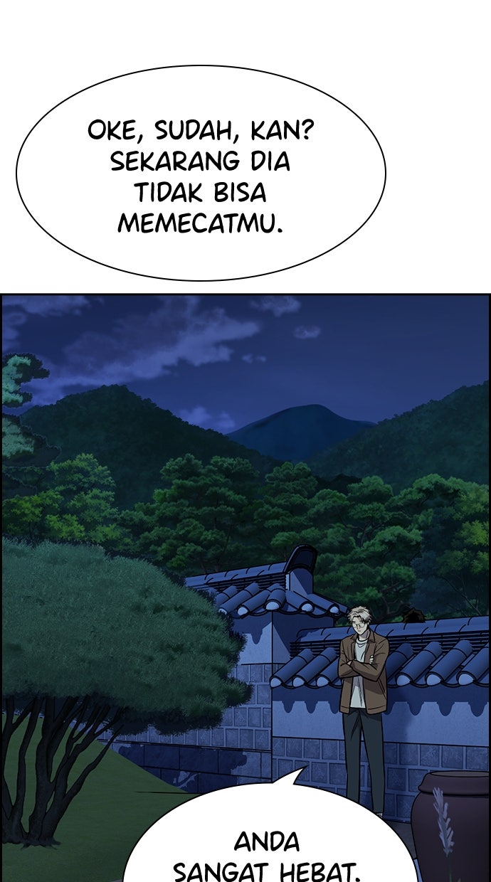 Read The Real Lesson chapter 137 image 15 on Lezhin