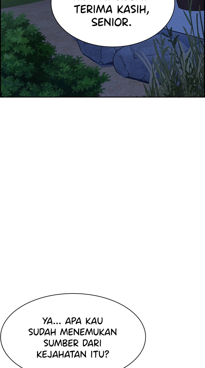 Read The Real Lesson chapter 137 image 16 on Lezhin