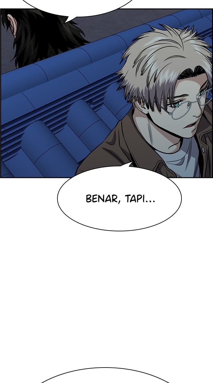 Read The Real Lesson chapter 137 image 18 on Lezhin