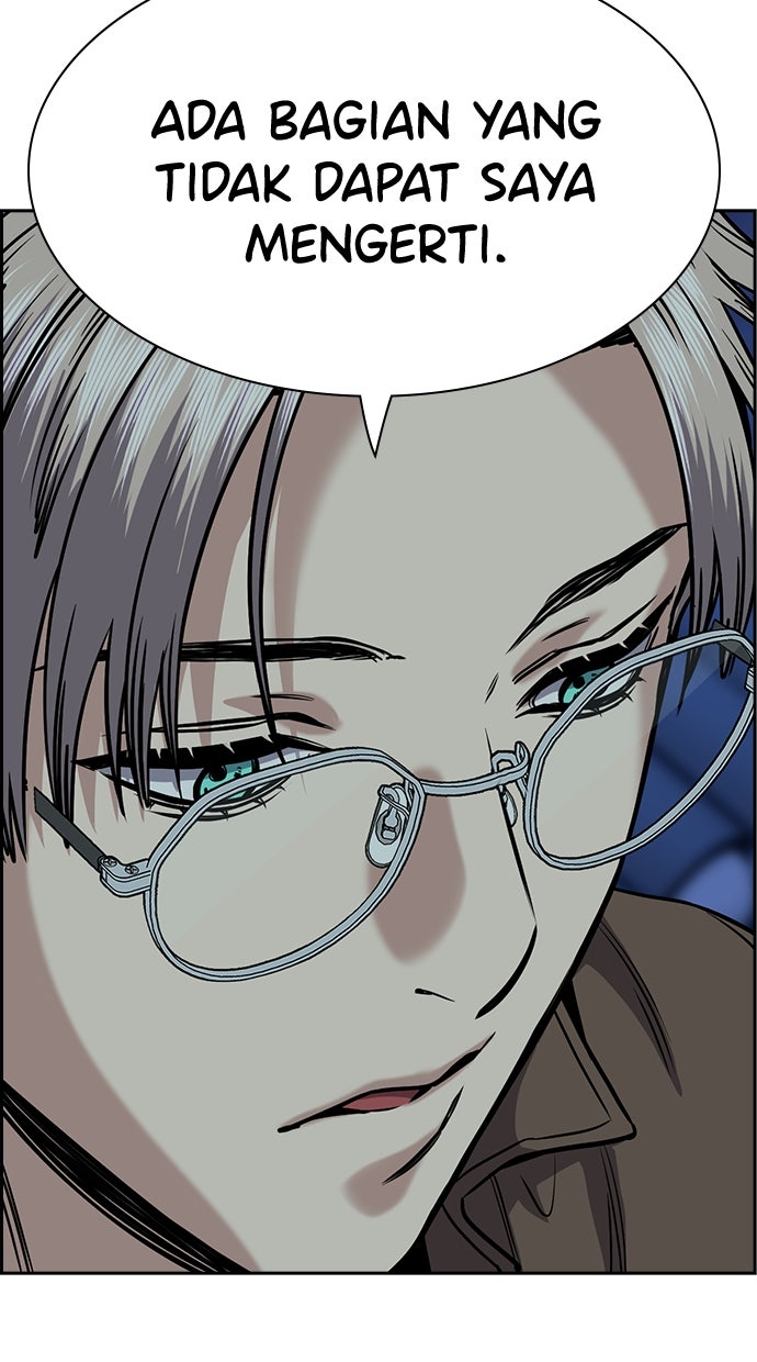 Read The Real Lesson chapter 137 image 19 on Lezhin