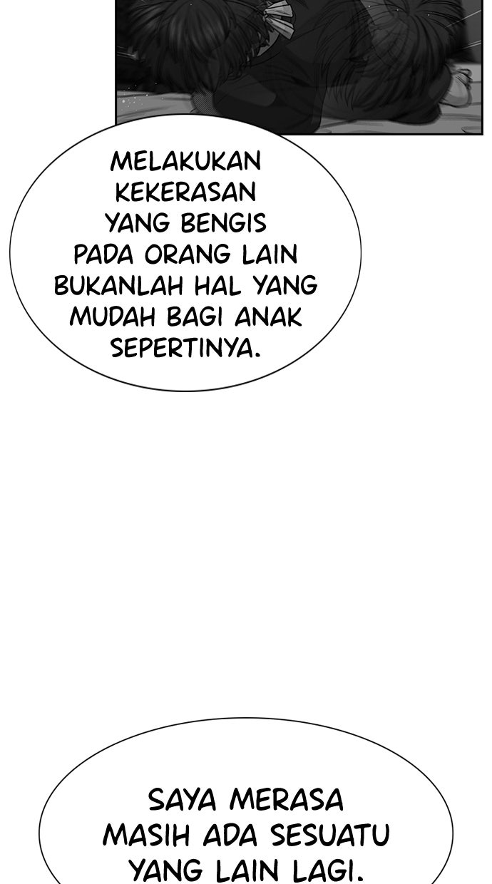 Read The Real Lesson chapter 137 image 21 on Lezhin