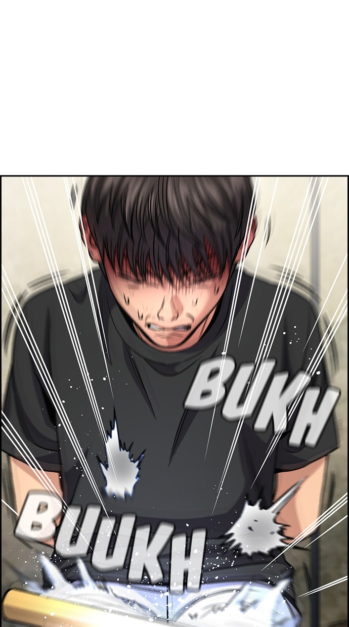 Read The Real Lesson chapter 137 image 23 on Lezhin