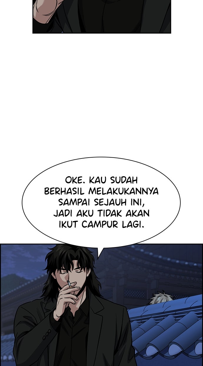 Read The Real Lesson chapter 137 image 27 on Lezhin