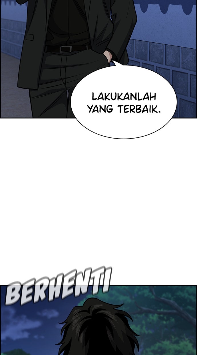 Read The Real Lesson chapter 137 image 28 on Lezhin