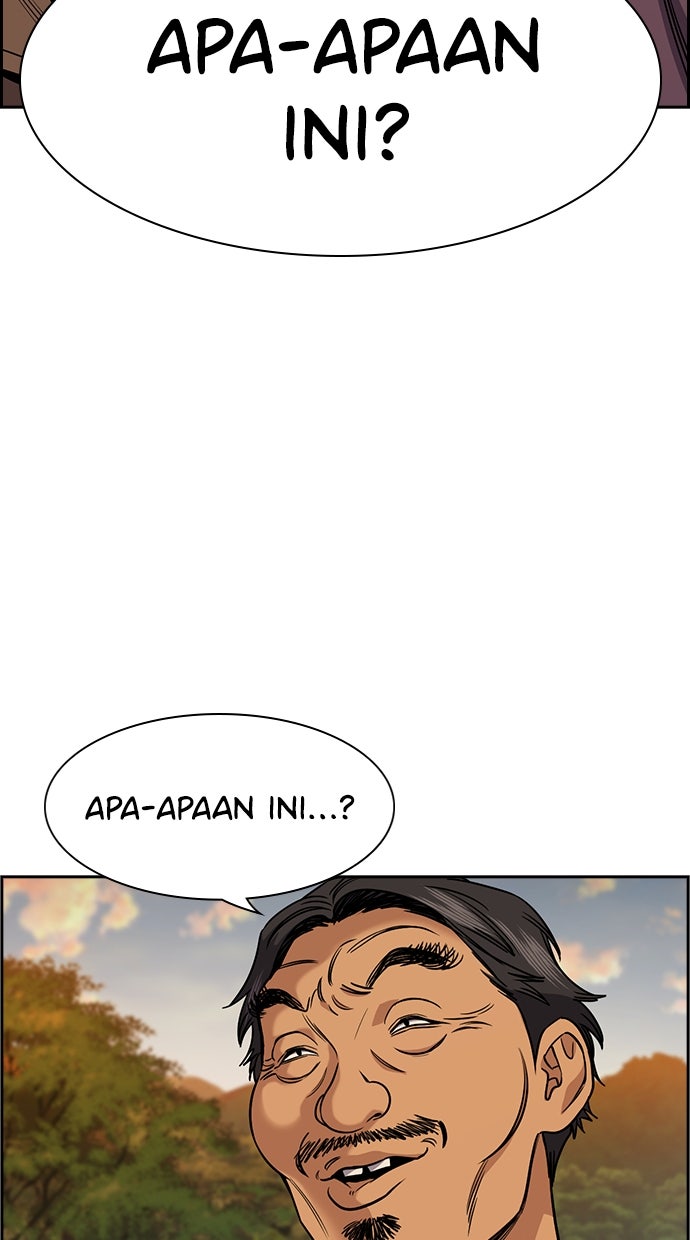 Read The Real Lesson chapter 137 image 3 on Lezhin