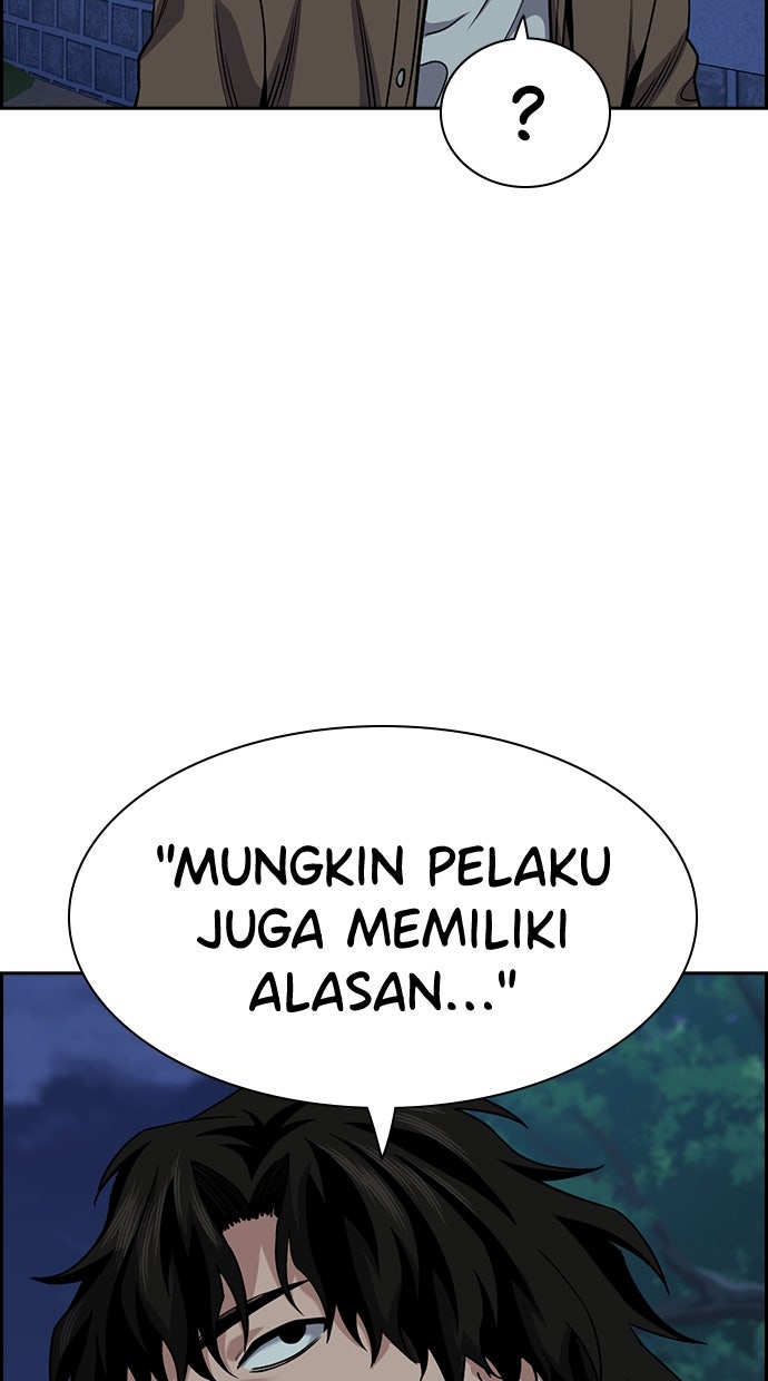Read The Real Lesson chapter 137 image 30 on Lezhin