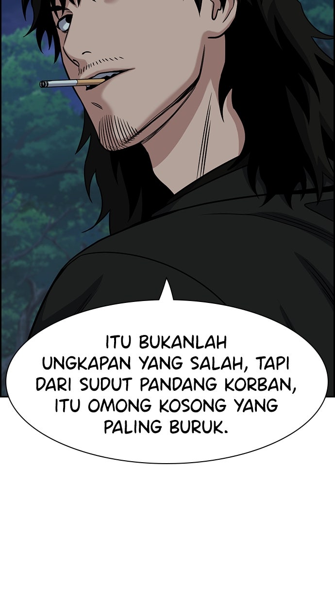 Read The Real Lesson chapter 137 image 31 on Lezhin