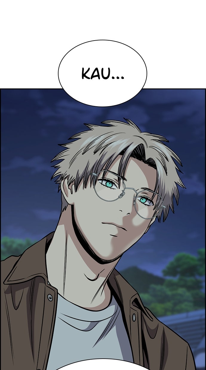 Read The Real Lesson chapter 137 image 32 on Lezhin