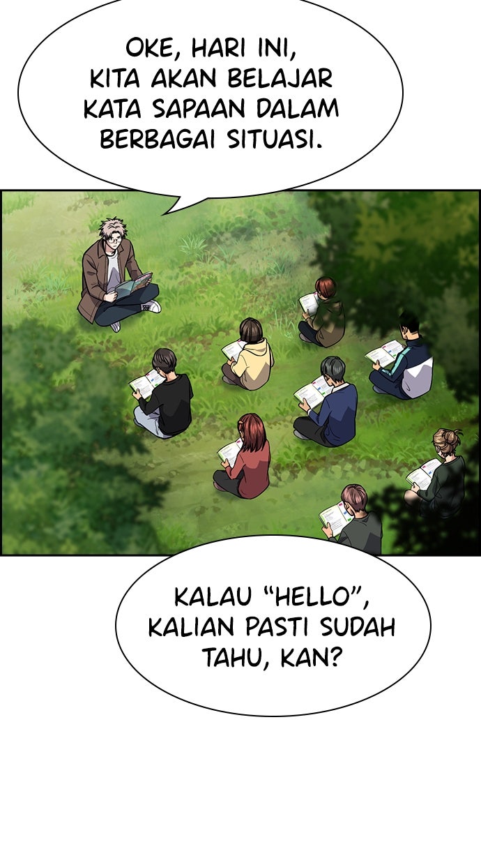 Read The Real Lesson chapter 137 image 34 on Lezhin