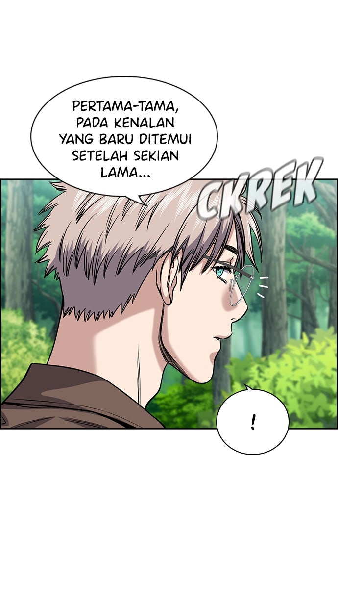 Read The Real Lesson chapter 137 image 35 on Lezhin