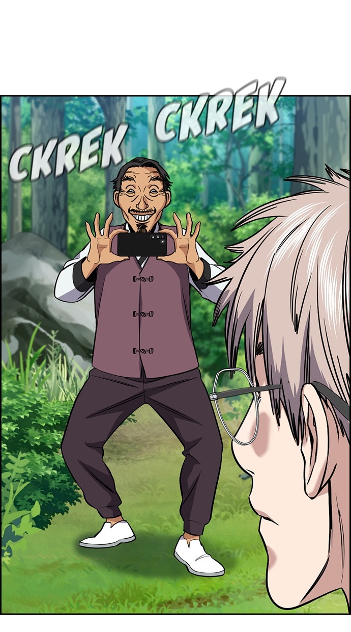 Read The Real Lesson chapter 137 image 36 on Lezhin
