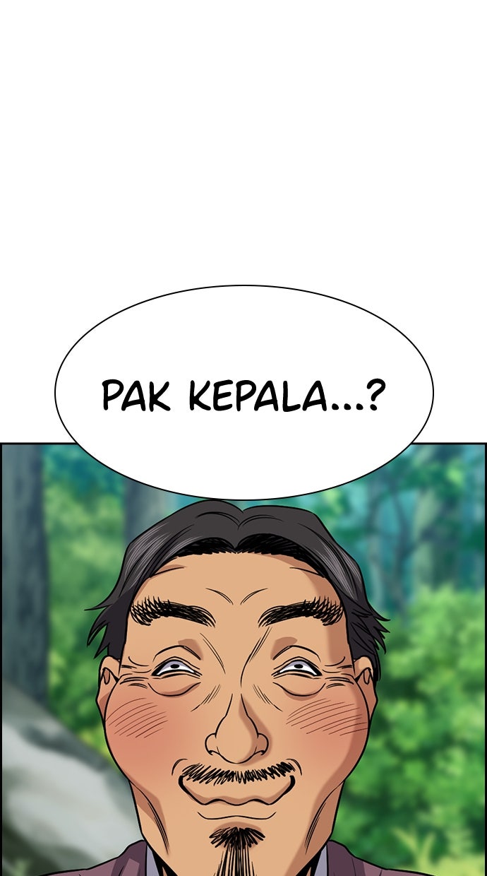 Read The Real Lesson chapter 137 image 37 on Lezhin