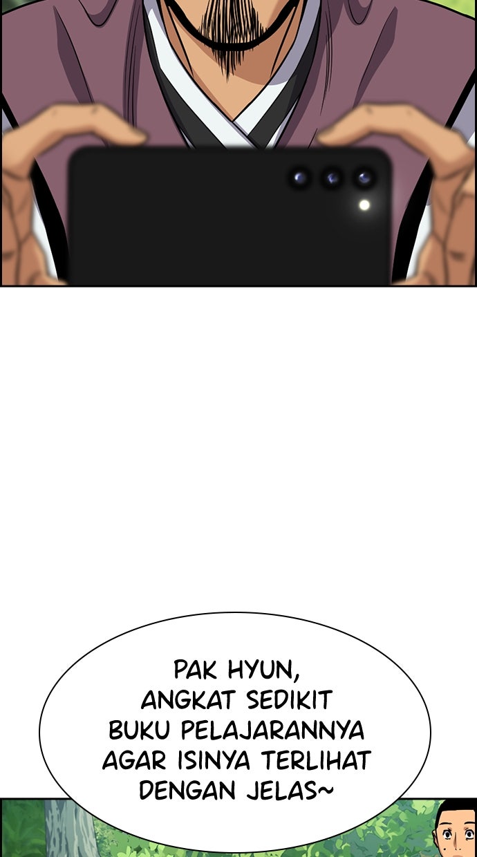 Read The Real Lesson chapter 137 image 38 on Lezhin